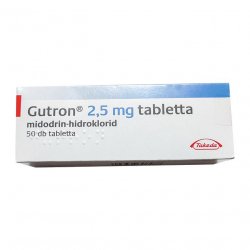 Гутрон (Gutron, Мидодрин) 2,5 мг таб. №50! в Бийске и области фото