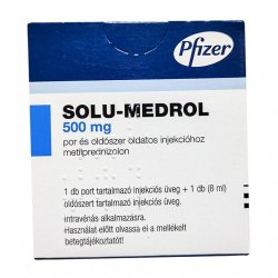 Солу медрол 500 мг порошок лиоф. для инъекц. фл. №1 в Бийске и области фото