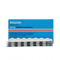 Имуран (Imuran, Азатиоприн) в таблетках 50мг N100 в Бийске и области фото